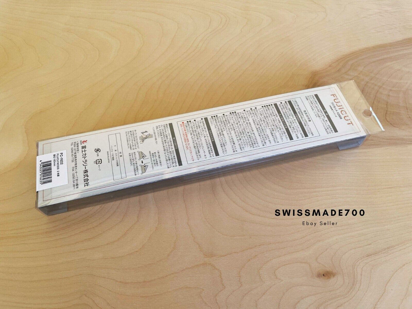 Fujicut Japanese Nakiri Knife with Free Shipping