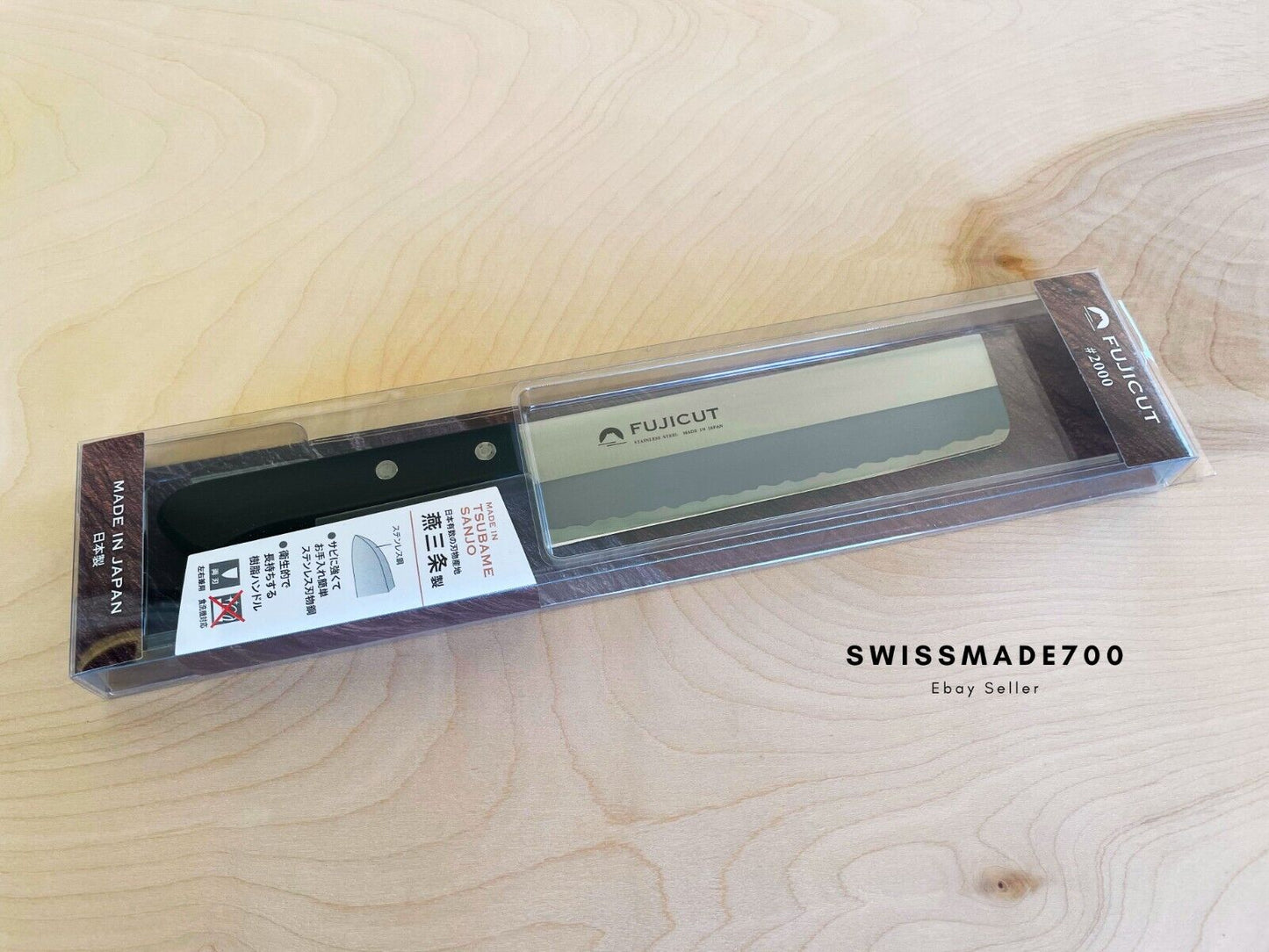Fujicut Japanese Nakiri Knife with Free Shipping