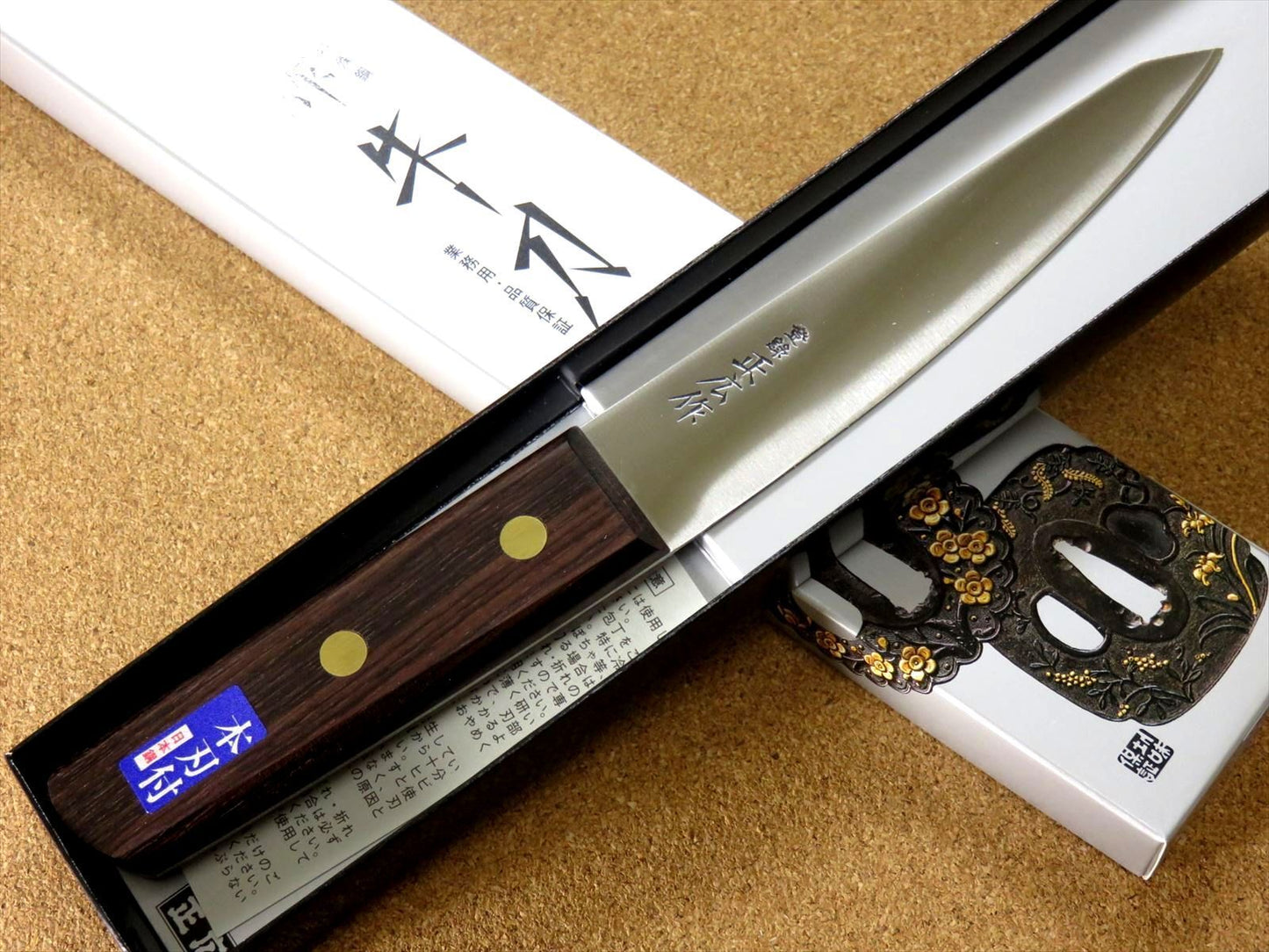 Professional Boning Knife Best For Butchers