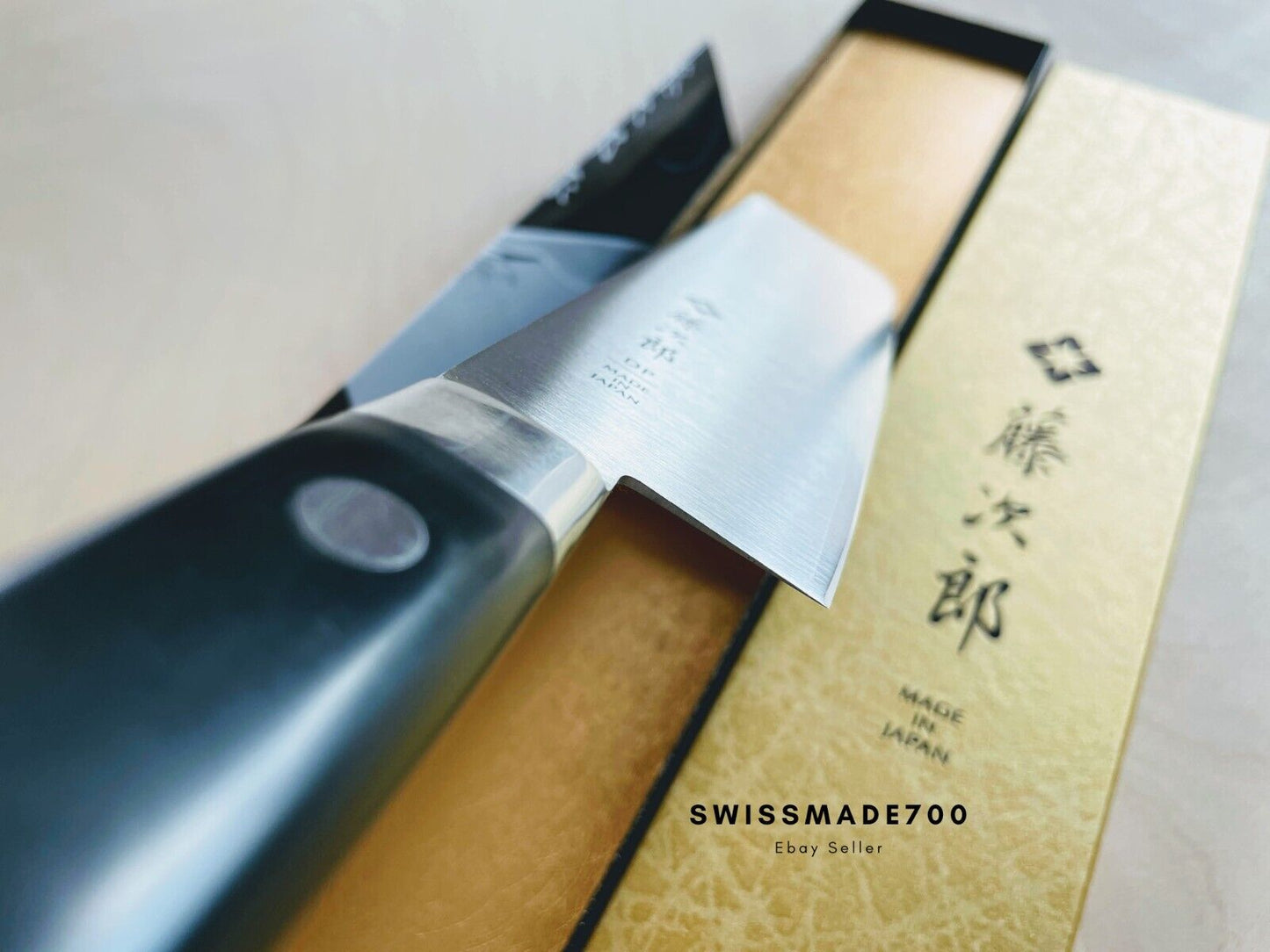 Tojiro VG10 Nakiri Knife - Japanese Design