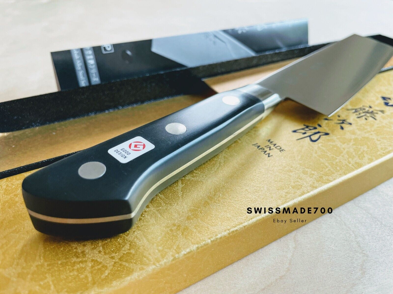 Tojiro VG10 Nakiri Knife - Japanese Design