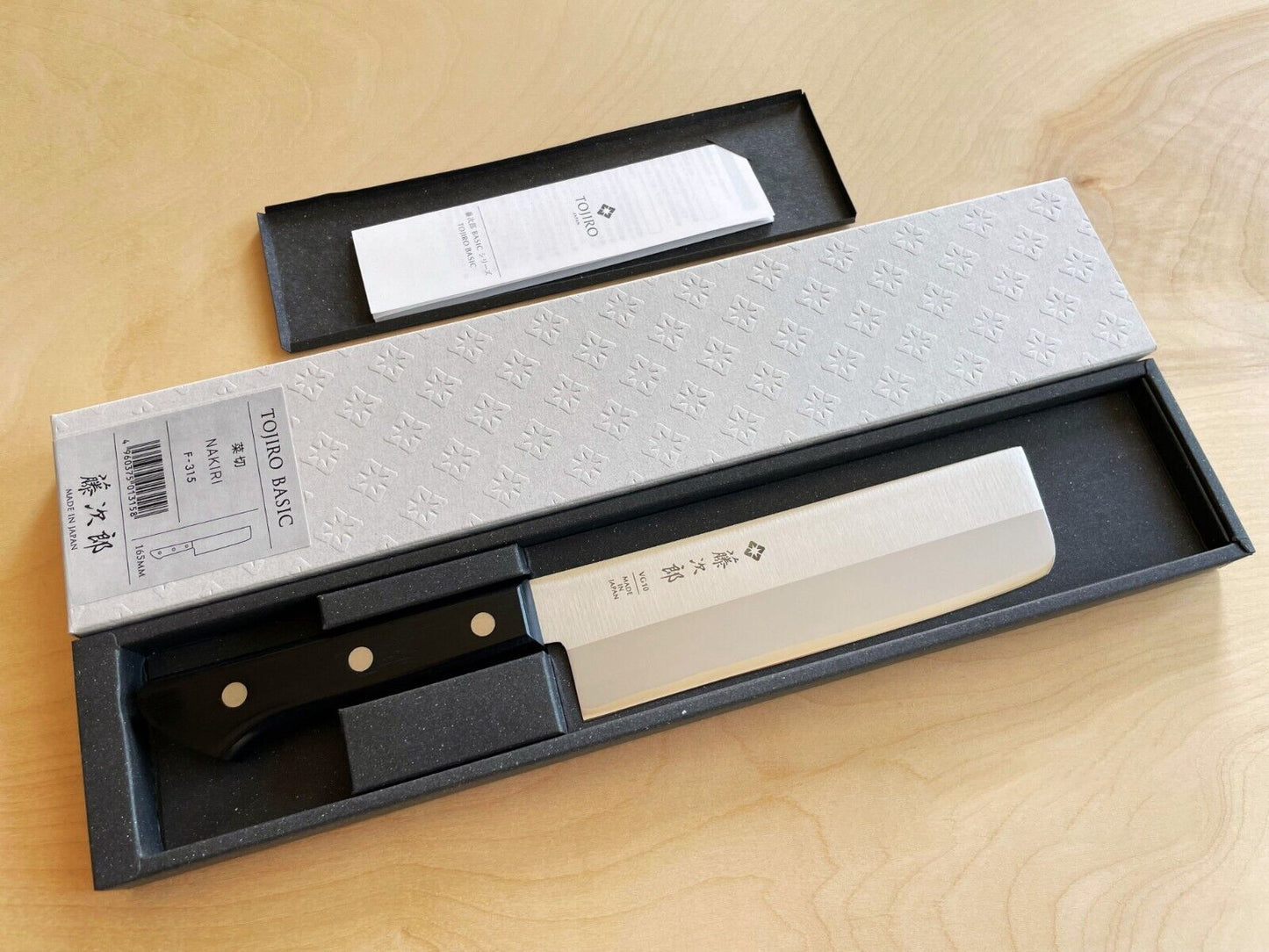 Tojiro VG10 Nakiri Knife with Japanese Craftsmanship