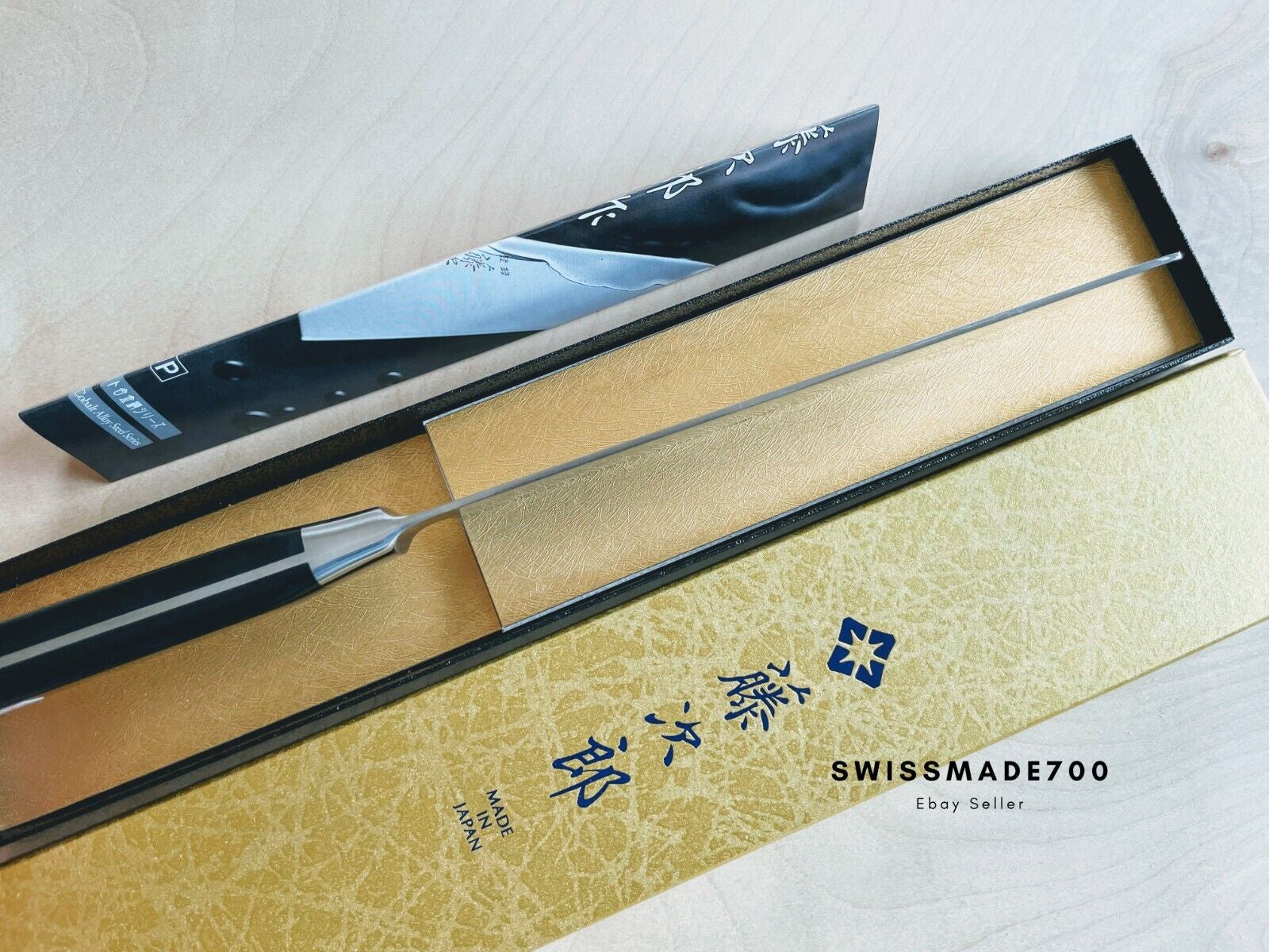 Tojiro VG10 Nakiri Knife - Japanese Design