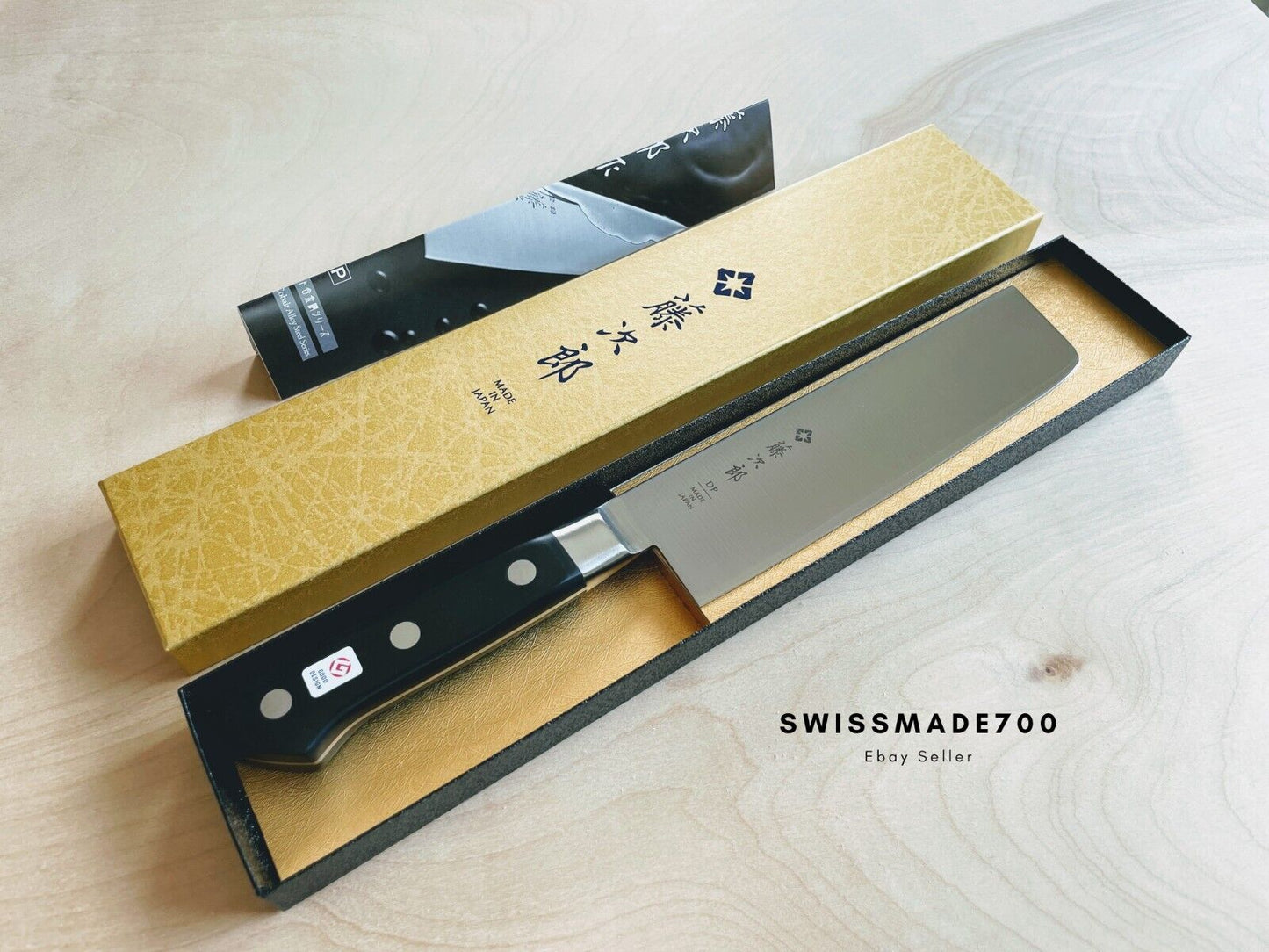 Tojiro VG10 Nakiri Knife - Japanese Design