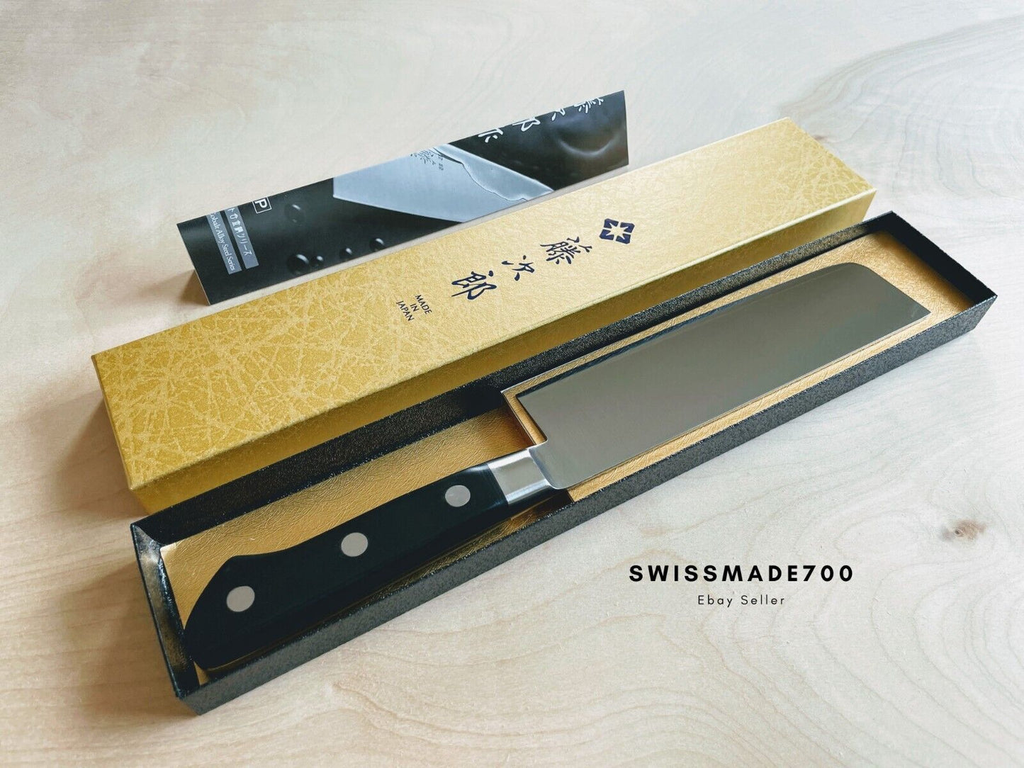 Tojiro VG10 Nakiri Knife - Japanese Design